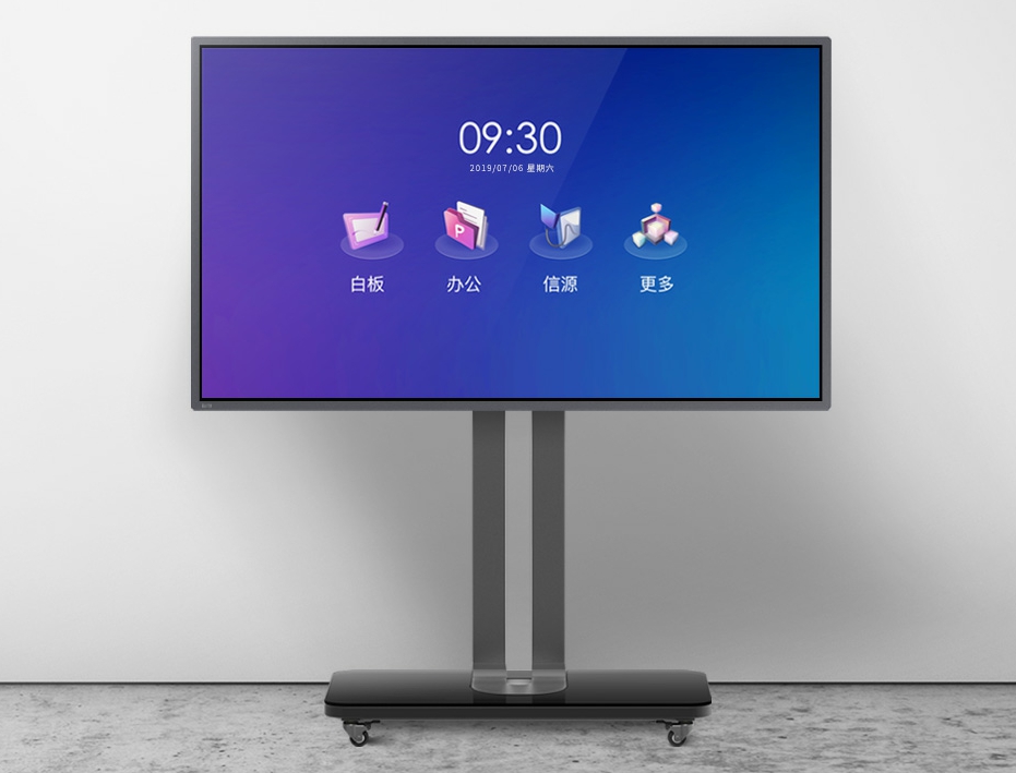 leyu乐鱼体育:RK3399芯片在消费产品中的应用及PCB设计关键注意事项 leyu乐鱼体育:RK3399芯片在消费产品中的应用及PCB设计关键注意事项