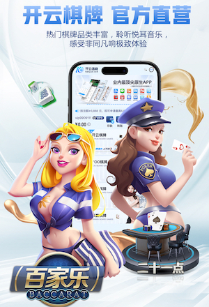www.kaiyun入口 传媒动态：广电与融媒体中心升级改造方案解读——IP化制播架构设计与迁移步骤