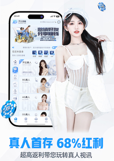 www.kaiyun.com 新媒体年度内容预算怎么做：人力编制、拍摄制作、投放与工具订阅的拆分模板与测算方法